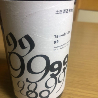
            土田_
            のんべえさん