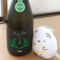 総乃寒菊