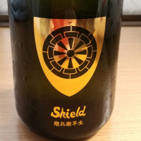 
            Shield_
            本の虫さん