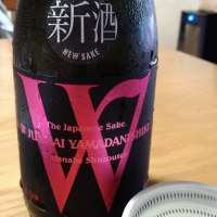 W（ダブリュー）