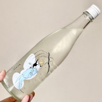 Ohmine (大嶺)