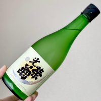 佐賀県の酒