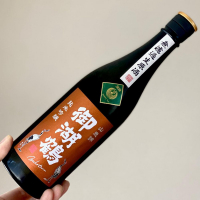 
            御湖鶴_
            ナナメさん