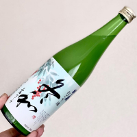 冬和
