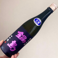 
            鍋島_
            ナナメさん