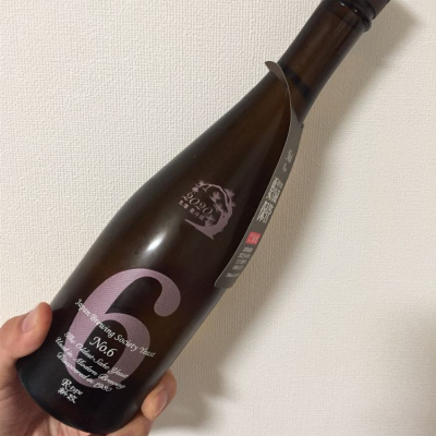 No.6のレビュー by_miwa
