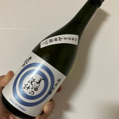 秋田県の酒