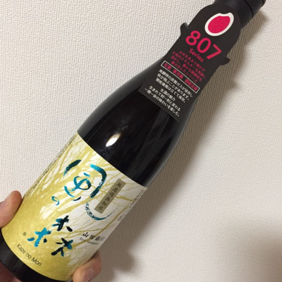 奈良県の酒