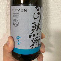 自然郷のレビュー by_miwa