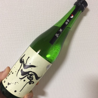 栃木県の酒