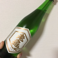 広島県の酒