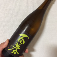 岐阜県の酒