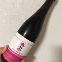 青森県の酒