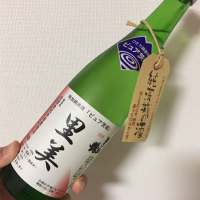 茨城県の酒