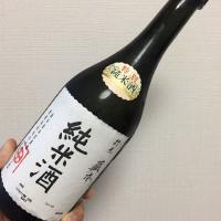 愛媛県の酒