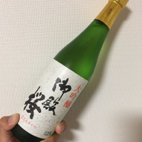 徳島県の酒