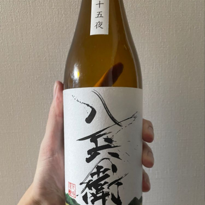 三重県の酒