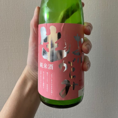 福島県の酒