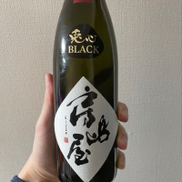 岐阜県の酒
