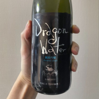 
            Dragon Water_
            つまみはカマボコさん