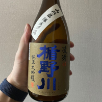 山形県の酒