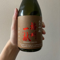 
            播州一献_
            つまみはカマボコさん