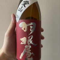 富山県の酒