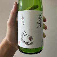 萩の鶴