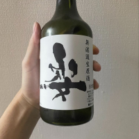 姿