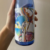 松の寿