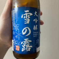 
            雪の露_
            つまみはカマボコさん
