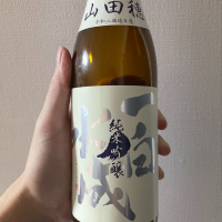 
            一白水成_
            つまみはカマボコさん