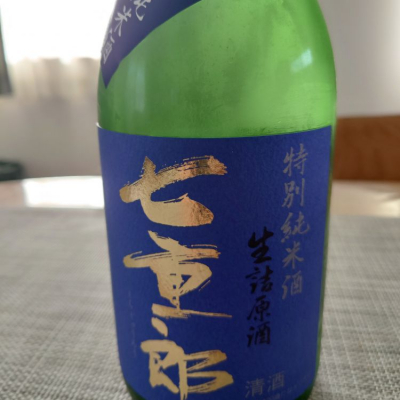 福島県の酒