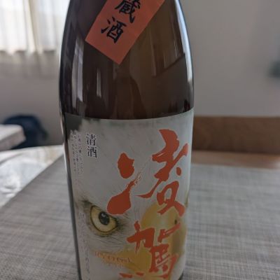 新潟県の酒