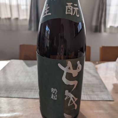 長野県の酒