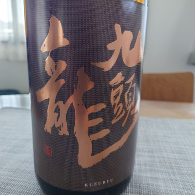 福井県の酒