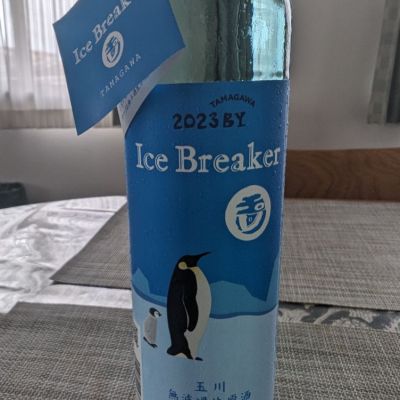 京都府の酒