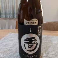 京都府の酒