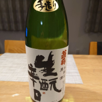 京都府の酒