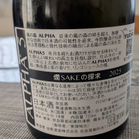 風の森のレビュー by_たかたか