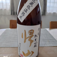 長野県の酒