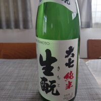 福島県の酒