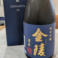 金陵