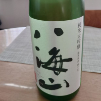 新潟県の酒