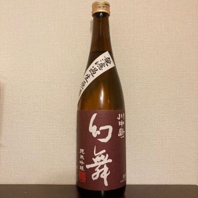 長野県の酒