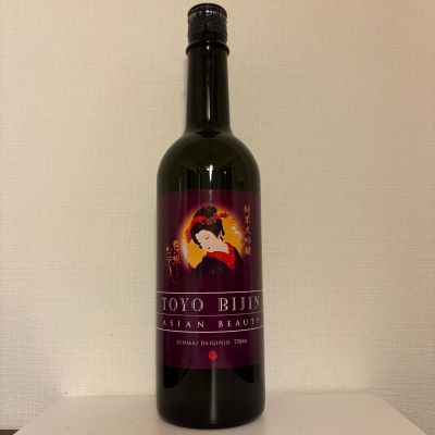 東洋美人のレビュー by_A.J