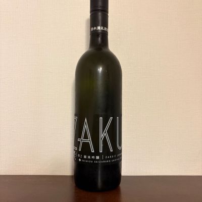 作のレビュー by_A.J