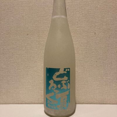 陸奥八仙のレビュー by_A.J