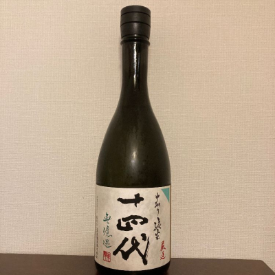 十四代のレビュー by_A.J