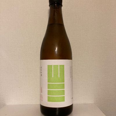 山三のレビュー by_A.J